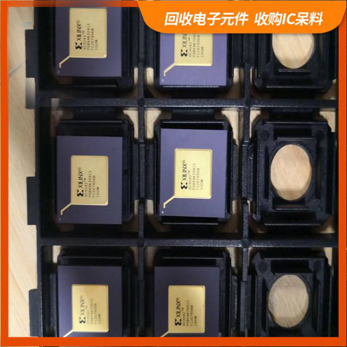 朱泾镇剩余电子料回收，芯片高价回收